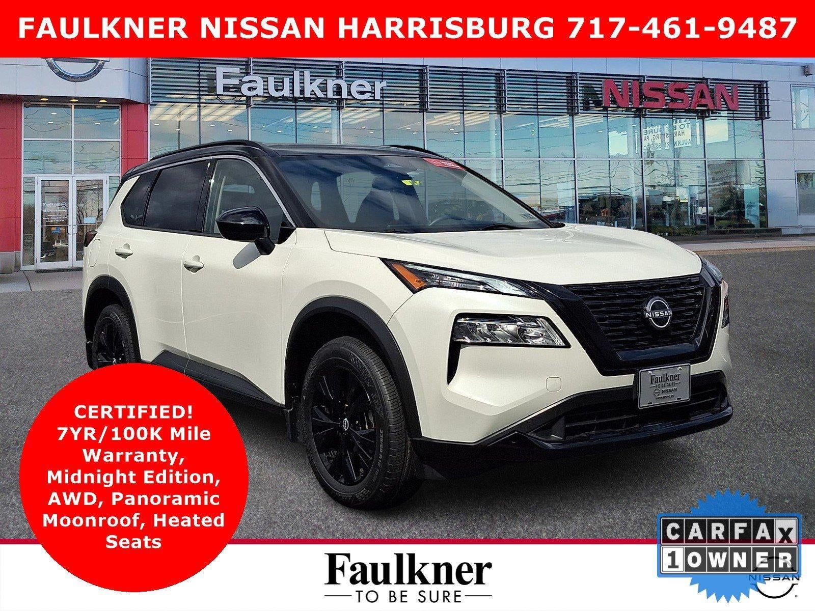 2023 Nissan Rogue AWD SV