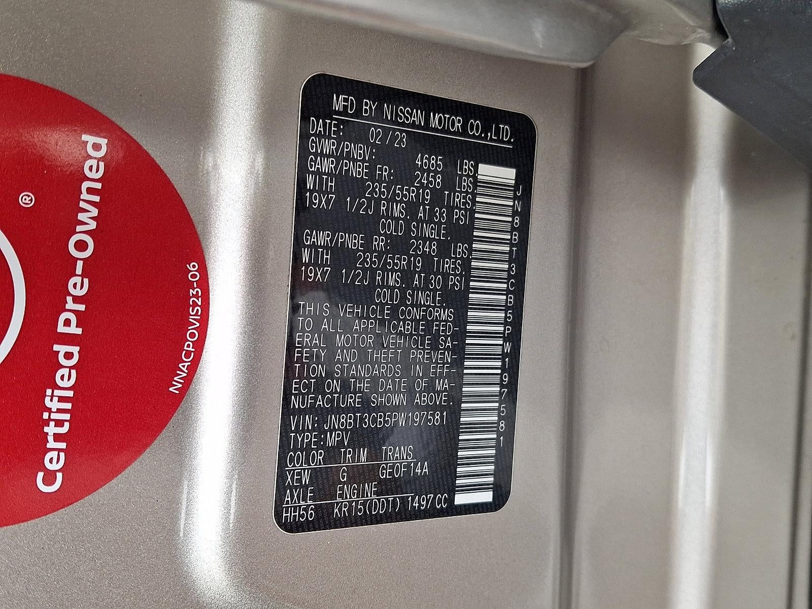 2023 Nissan Rogue SL