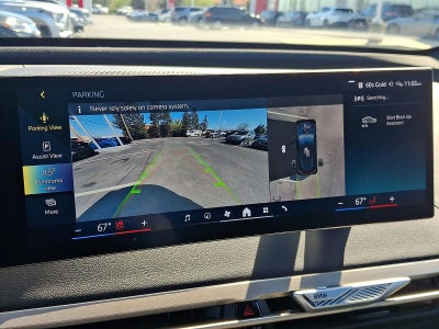 2024 BMW iX Sports Activity Vehicle