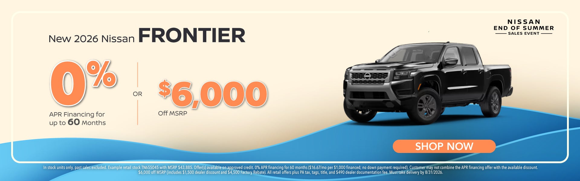 New 2026 Nissan Frontier