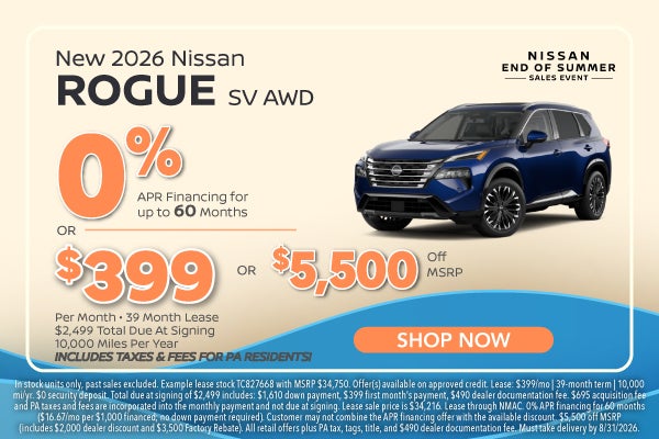 New 2026 Nissan Rogue
