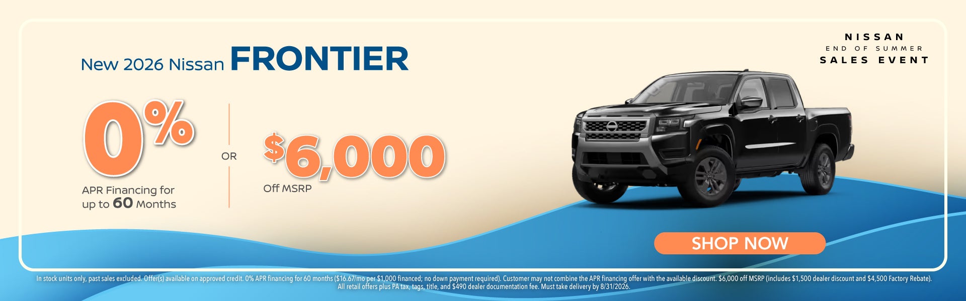 New 2026 Nissan Frontier