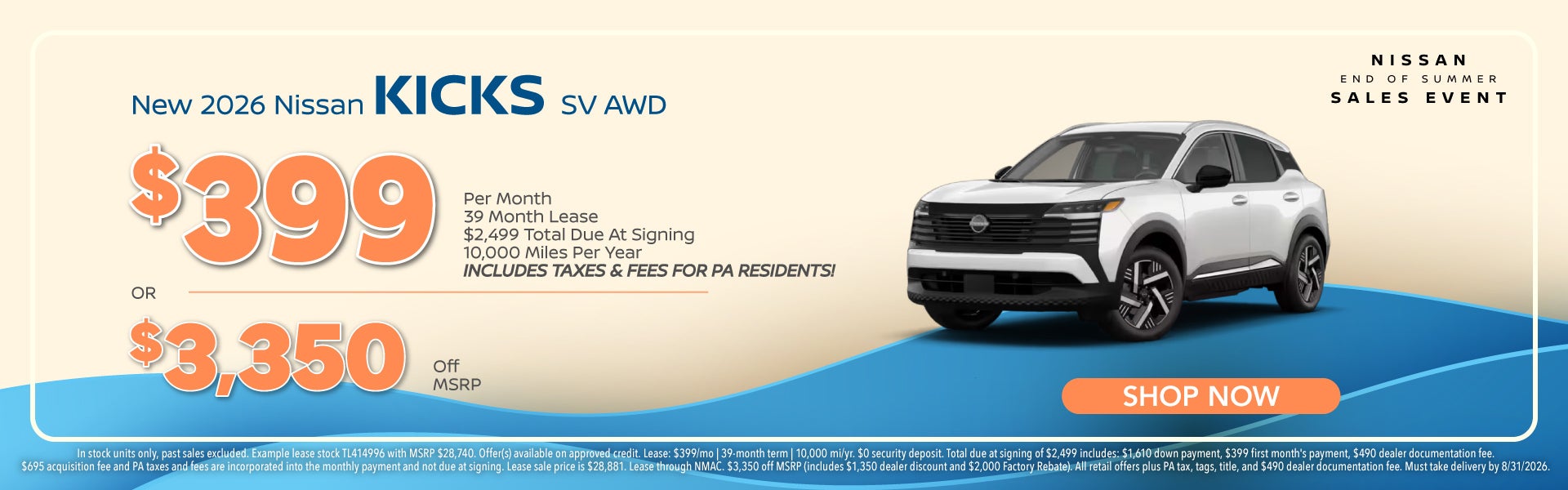 New 2026 Nissan Kicks SV AWD