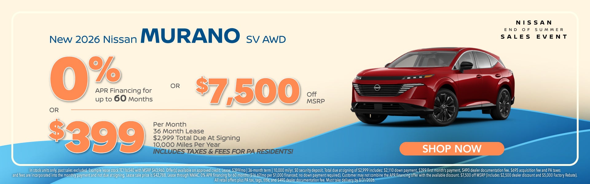 New 2026 Nissan Murano