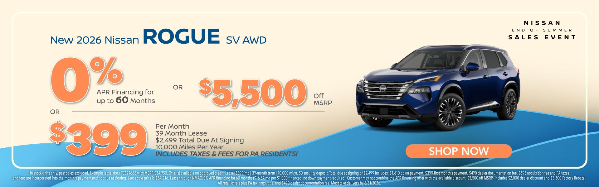 New 2026 Nissan Rogue