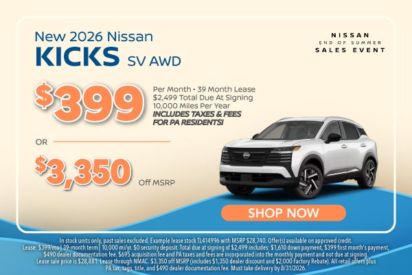 New 2026 Nissan Kicks SV AWD