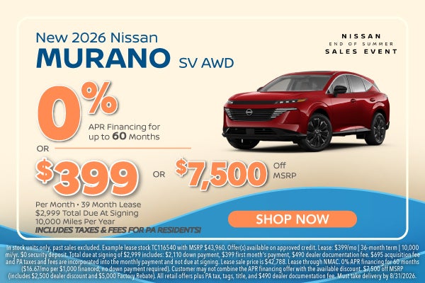 New 2026 Nissan Murano