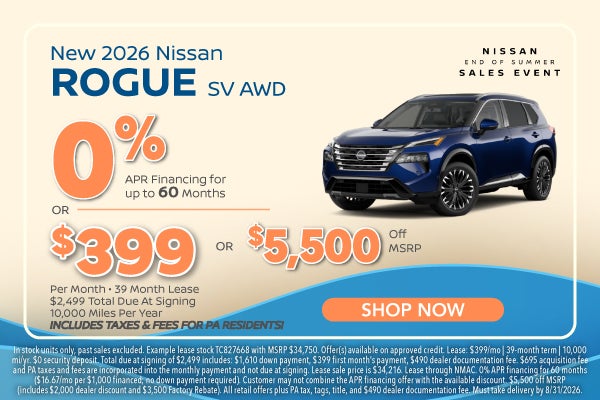 New 2026 Nissan Rogue