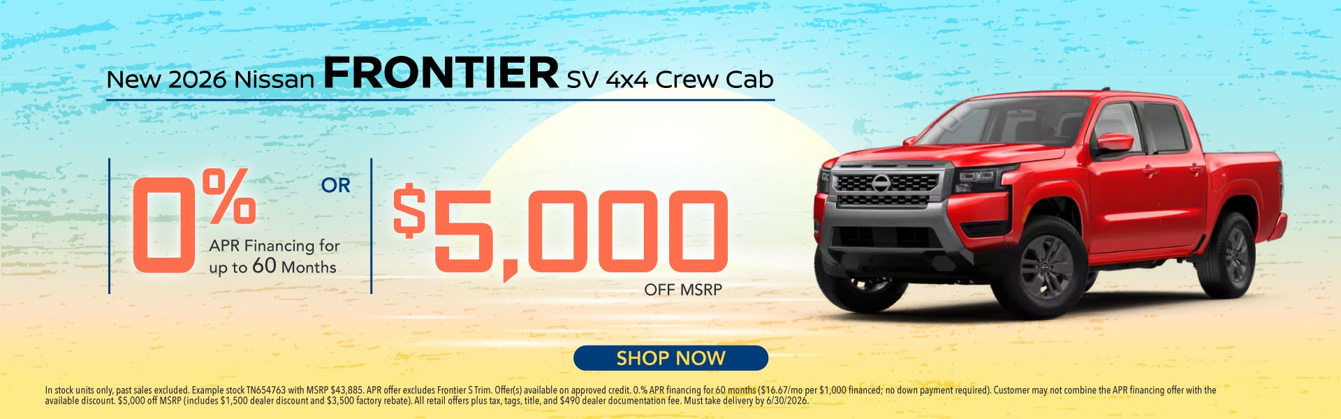 New 2026 Nissan Frontier