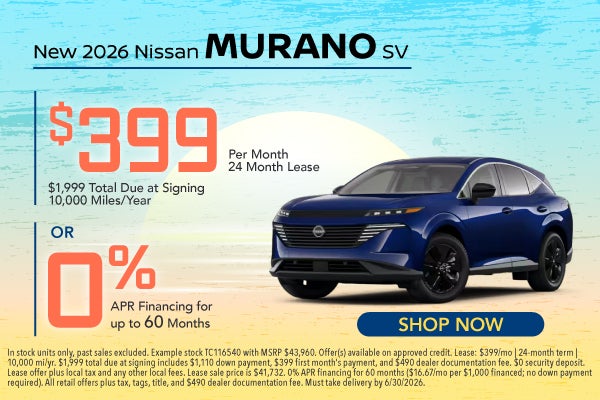 New 2026 Nissan Murano