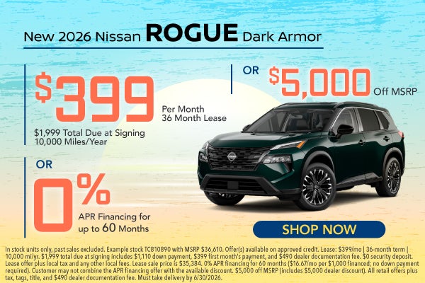 New 2026 Nissan Rogue