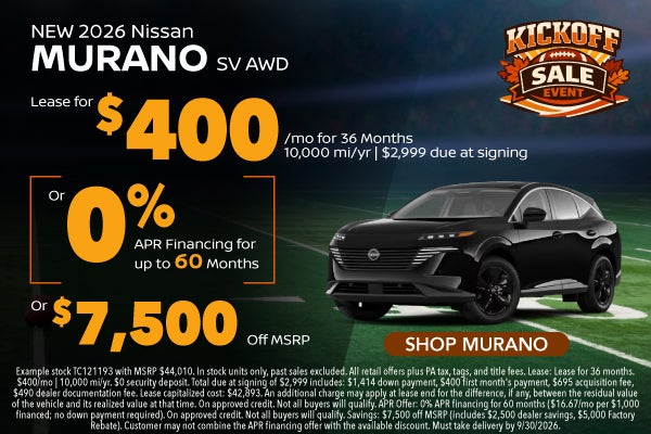 Murano